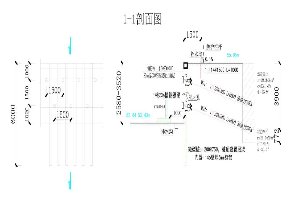 青岛市北区工程设计