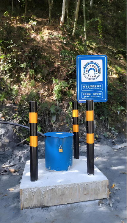 青岛市北区监测井